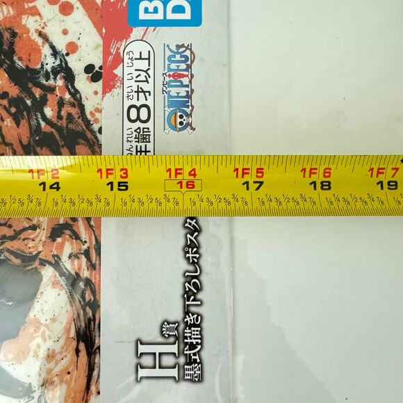 4 One Piece Battle Memories Duel Ichiban Kuji Visual Art Sheet Clear File Poster - Picture 7 of 8